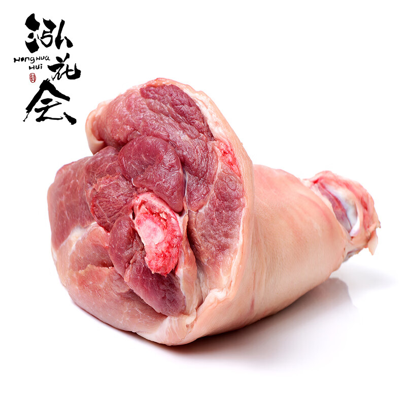 泓花会散养365天谷饲泰山黑猪肘子500g*2袋