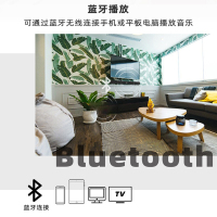 JBL CINEMA STV330电视壁挂音箱无线蓝牙回音壁2.1家庭影院音响