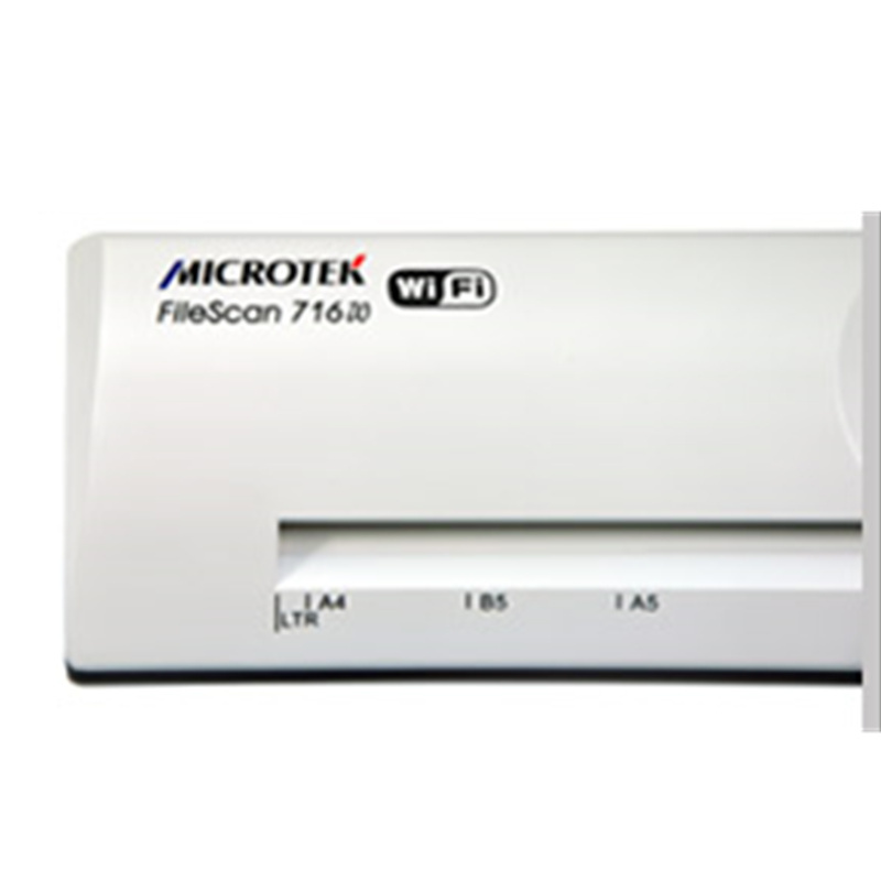 中晶(MICROTEK)FileScan 716W A4便携式扫描仪 内置WiFi无线传输模块 白色