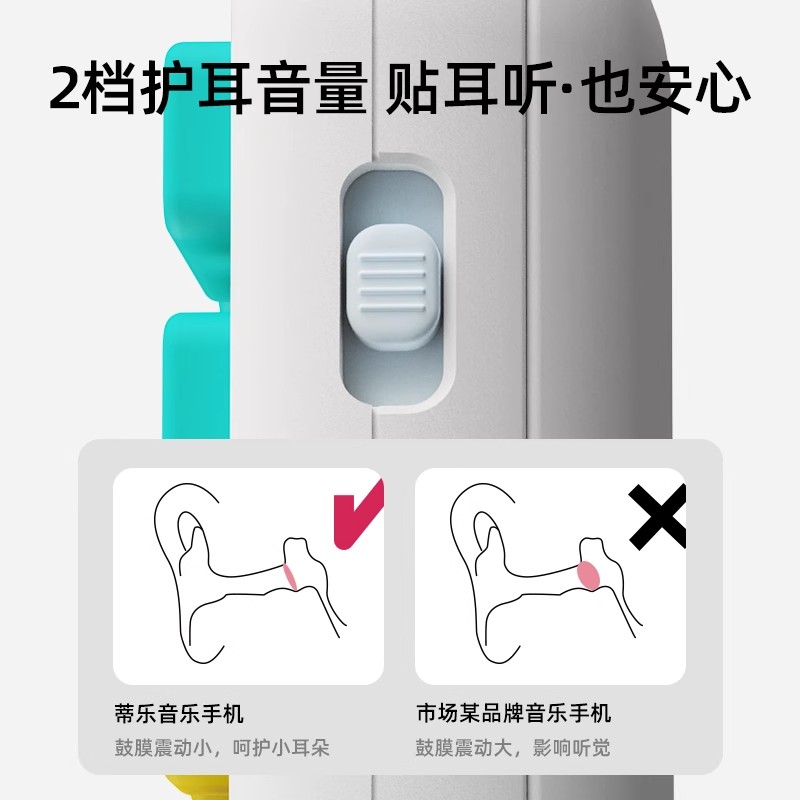 新生儿童手机玩具宝宝早教0—1岁婴儿多功能仿真模型音乐电话1663高清大图