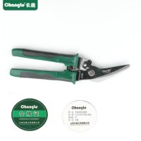 长鹿 专业级多功能剪 CL615459 9英寸弯头 /把