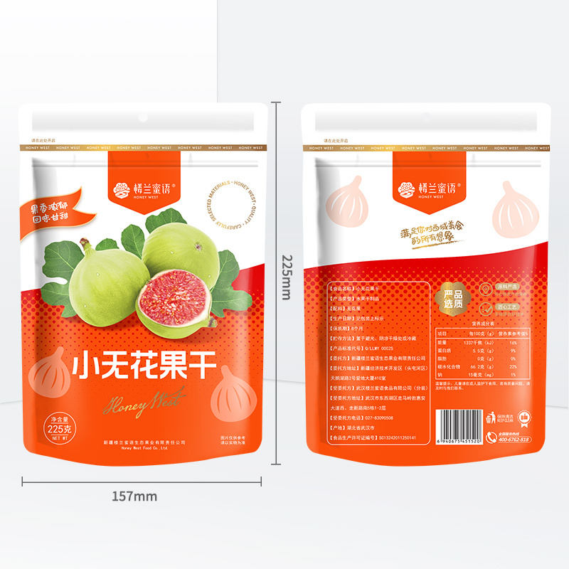 楼兰蜜语无花果干225g纯新疆特产天然新鲜水果干孕妇可食小零食