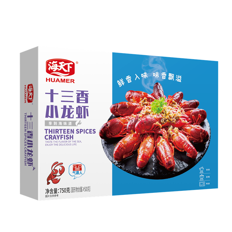 海天下十三香小龙虾750g(4-6)*2盒肉质鲜美麻辣诱惑美味即食享不停高清大图