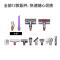 戴森(Dyson)V11 Absolute Extra 无绳吸尘器 手持吸尘器家用除螨 60分钟续航 电池可换