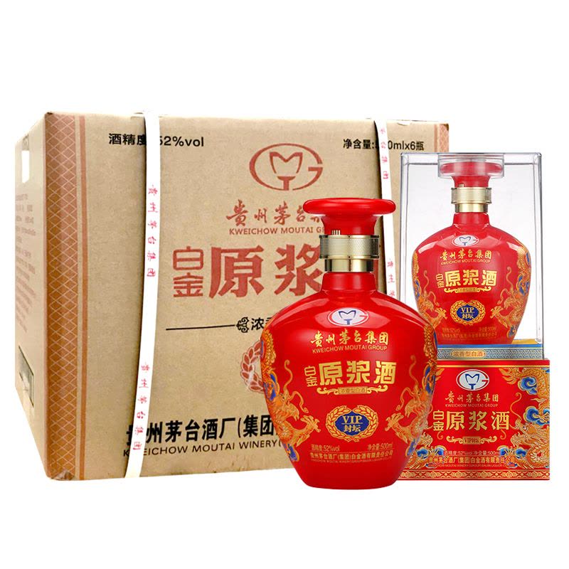 茅台集团白金酒公司52度VIP封坛（喜庆红坛）浓香型白酒500ml*6白酒整箱