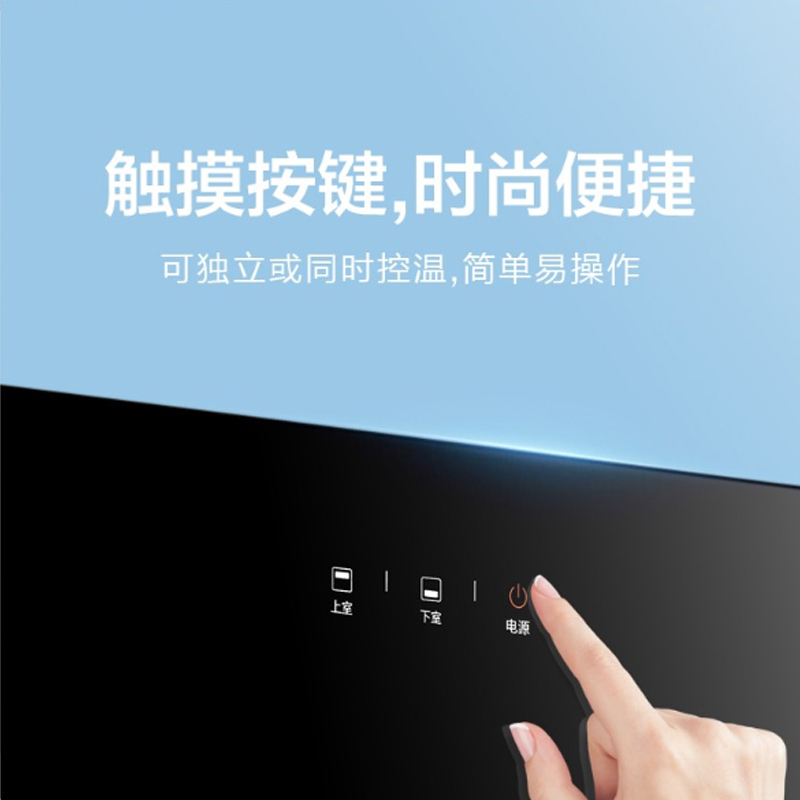 美的(Midea)消毒柜家用小型厨房立式碗柜 大容量碗筷保洁柜ZLD-XC61 分层独立控制