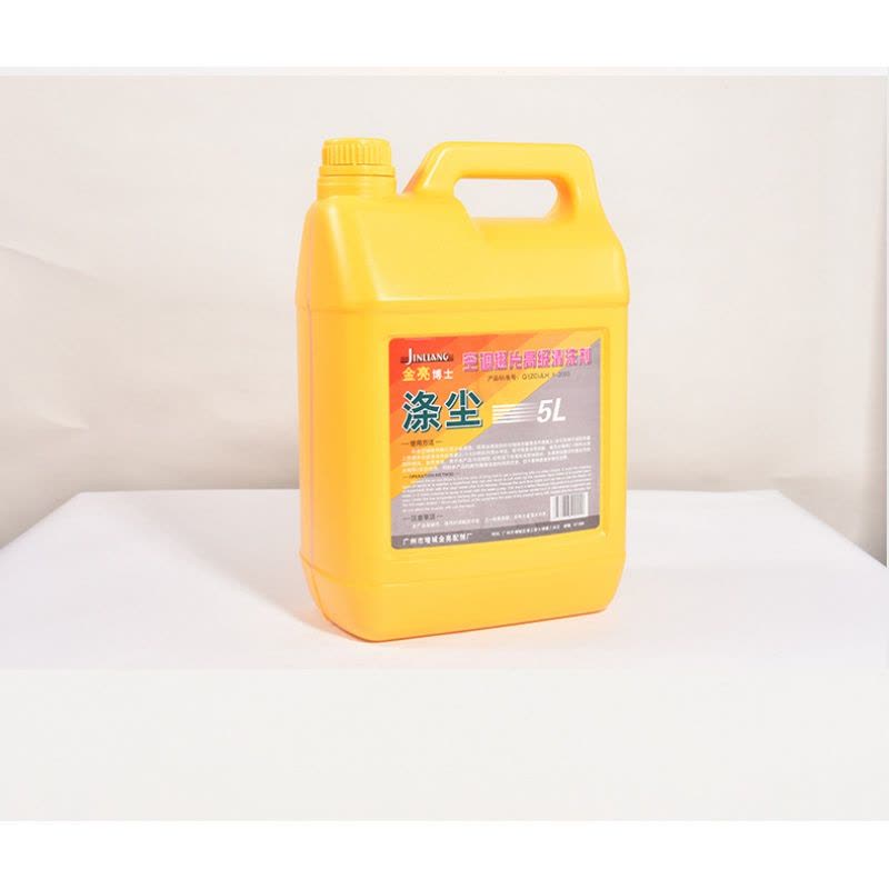 家柏饰(CORATED)涤尘空调外机清清洁剂剂翅片清洗剂空调清洗剂5L装图片