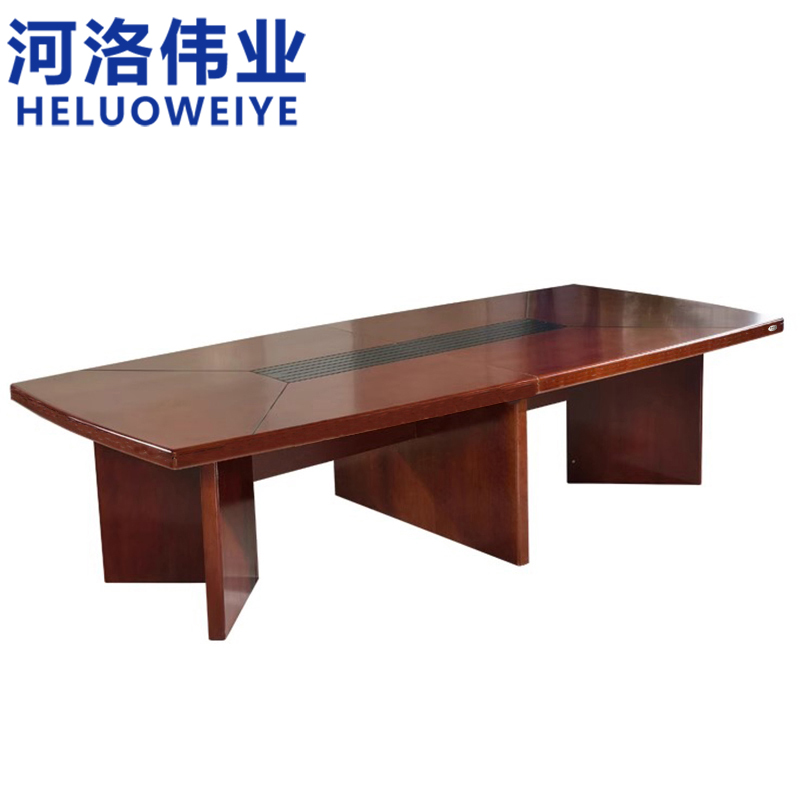 河洛伟业会议桌2.4m张