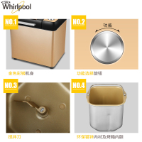 美国惠而浦(Whirlpool)面包机WBM-TS652K家用全自动多功能智能做烘烤面包机器铝合金内胆酸奶和面蛋糕机