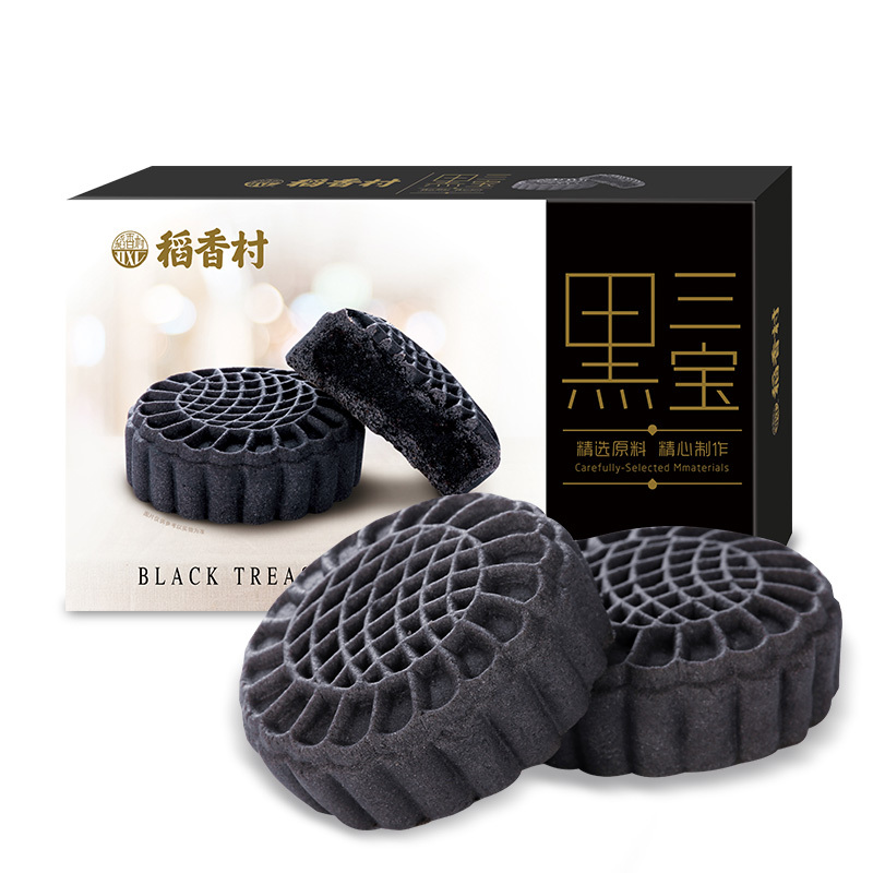 稻香村黑三宝200g*2盒黑芝麻米糕传统老式糕点