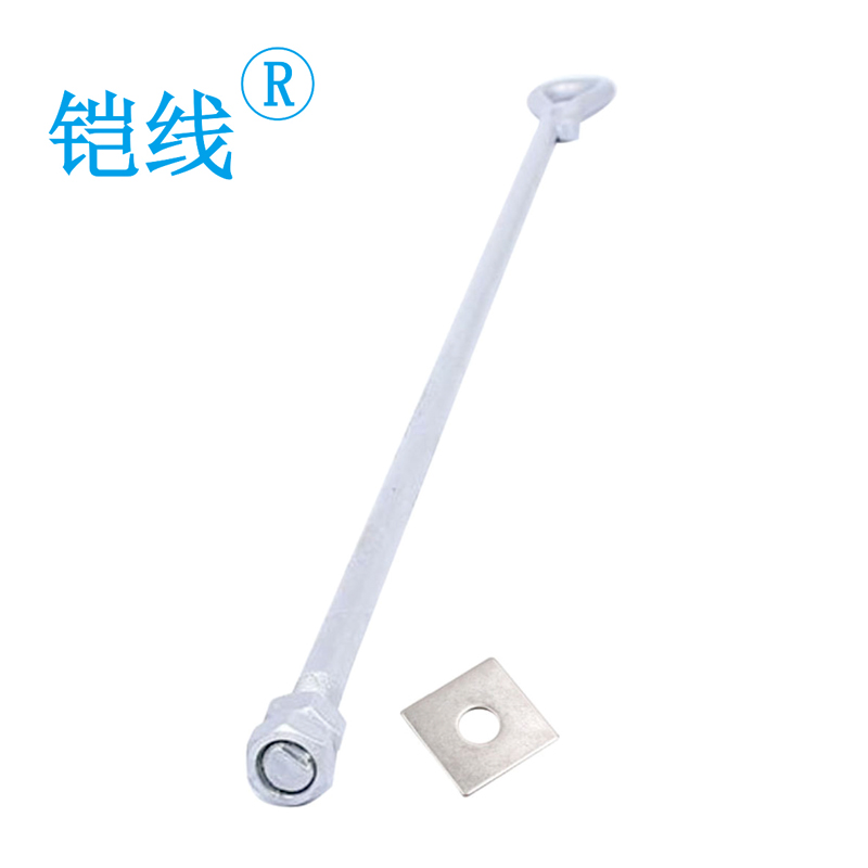 铠线 电料辅件 电力金具 拉线棒 φ18×2000mm/根高清大图