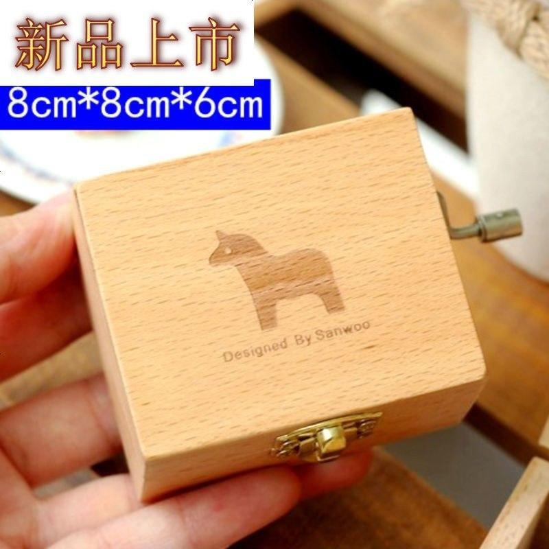 四方达天空之城木质手摇八音盒音乐盒儿童创意生日送女生闺蜜情人by147256