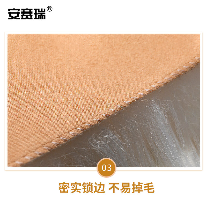 安赛瑞(SAFEWARE) 80×180cm白色腈纶 仿羊毛长方形 80×180cm白色腈纶 卷 防滑地垫高清大图