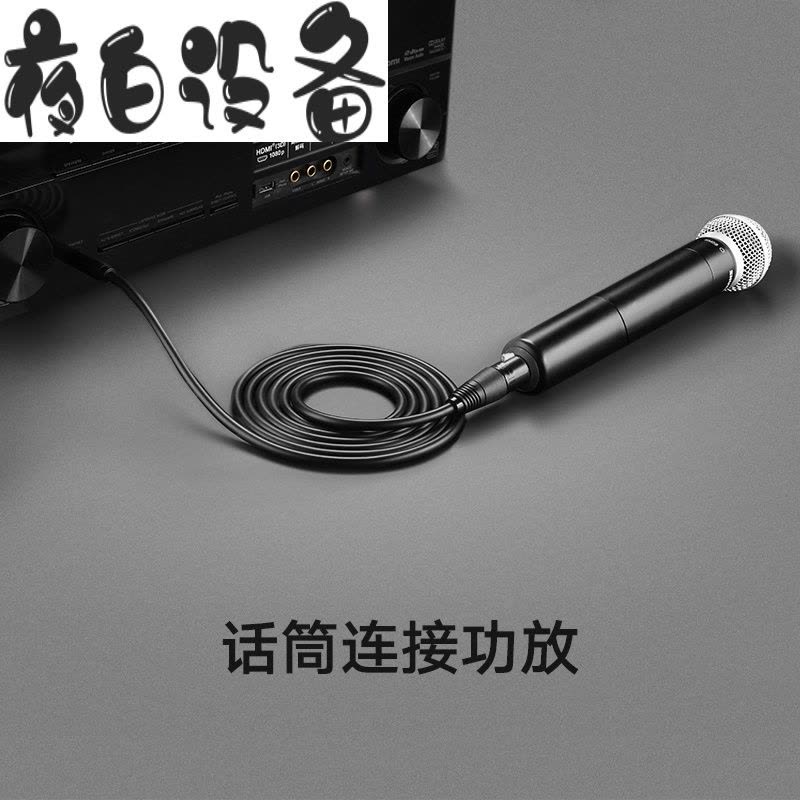 新品AV131卡农线话筒麦克风6.5mm公头转接卡侬母音频线移动音箱功放调音台声卡接电容麦话筒音响连接线 黑色 1米图片