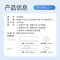 [AiR空气套]杜蕾斯避孕套空气快感三合一16只装 隐润螺纹安全套 超薄款 男用成人情趣计生用品