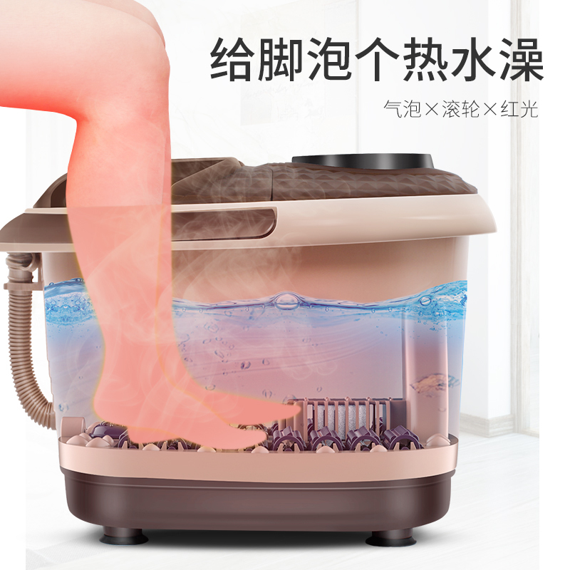 茗振电子 足浴盆 MZ-999M足浴盆按摩洗脚盆足浴器复合式凸点按摩红光照射便携提手温热泡脚桶 电加热足疗泡脚盆
