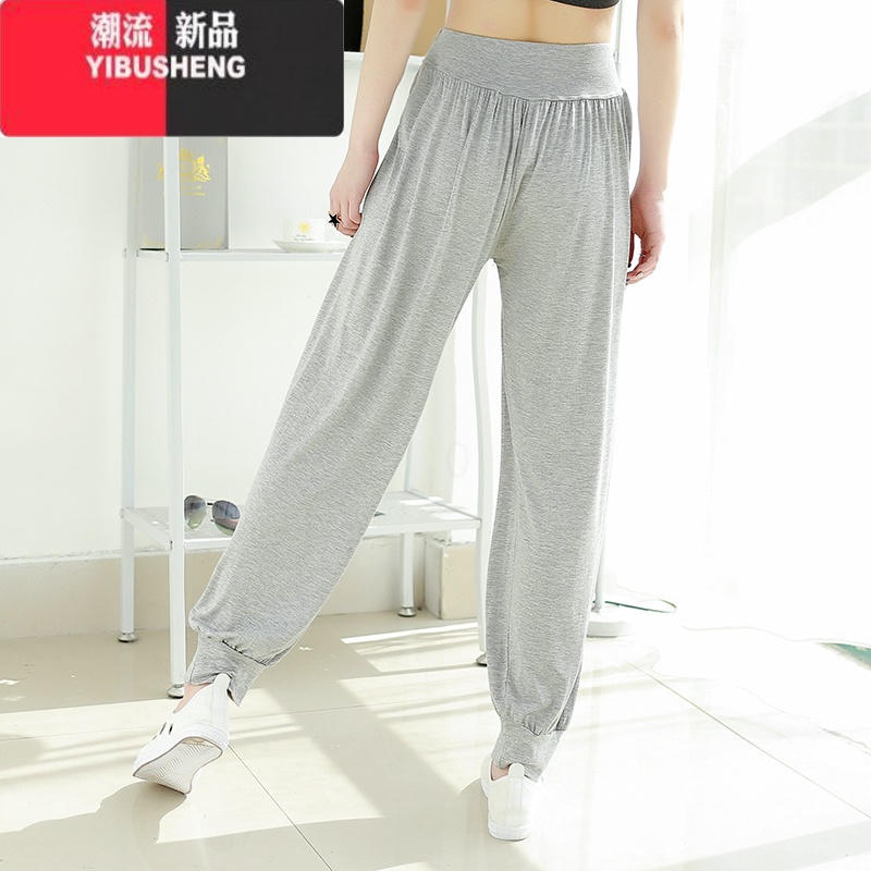 YIBUSHENG莫代尔瑜伽裤女宽松长裤大码高腰舞蹈裤运动裤灯笼裤休闲裤裤子
