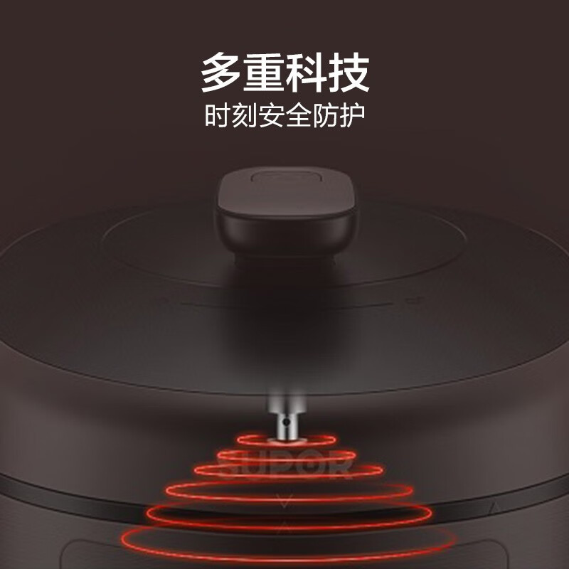 苏泊尔(SUPOR) SY-50FC03Q ZMD安心系列 电压力锅 5升 智能球釜 环流大沸腾家用大容量蒸煮饭煲高清大图