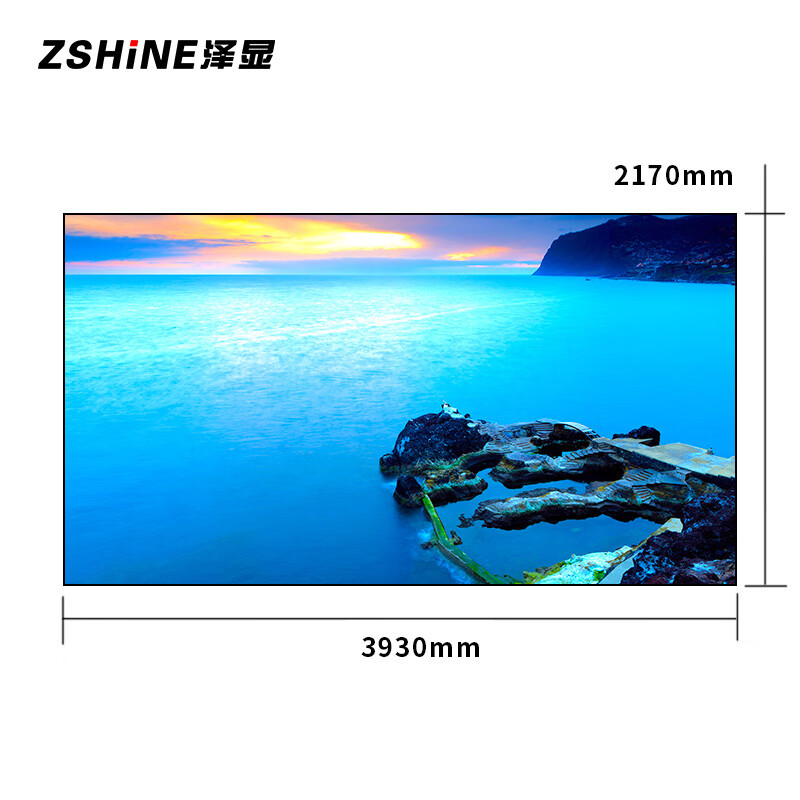 泽显/Zshine LC-P1.8AGBY 全彩色显示屏 室内 3.93*2.17m显示屏