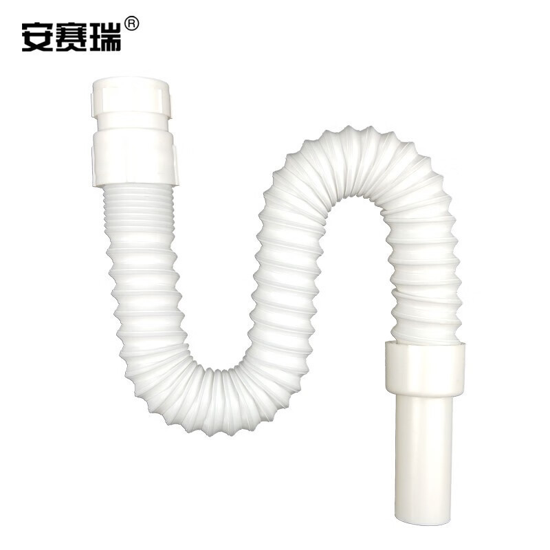 安赛瑞 加厚伸缩下水管 白色下水器排水管 塑料伸缩下水软管 1寸 450167