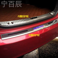 宁百辰适用于马自达3马6睿翼CX-5阿特兹昂科赛拉后护板后备箱护板