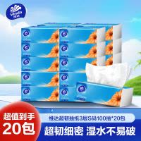 中国哲学原论:原道篇(上下册)【价格图片品牌报价】-苏宁易购