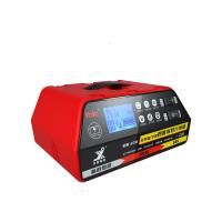 汽车电瓶充电器闪电客12v24v伏大功率快充蓄电池充电机多功能型 黑色
