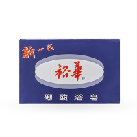 上海老品牌 新一代裕华硼酸浴皂 135克 单块装