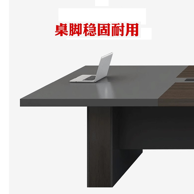 芙瑞塔 办公会议桌高清大图