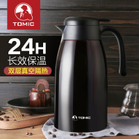 【TOMIC旗舰店】TOMIC特美刻家居316不锈钢内胆保温壶家用保温瓶热水瓶暖壶2L