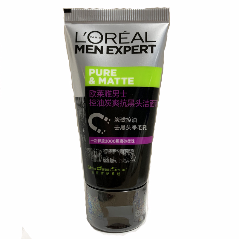 欧莱雅男士清洁控油磨砂抗黑头洁面膏100ml-QS高清大图