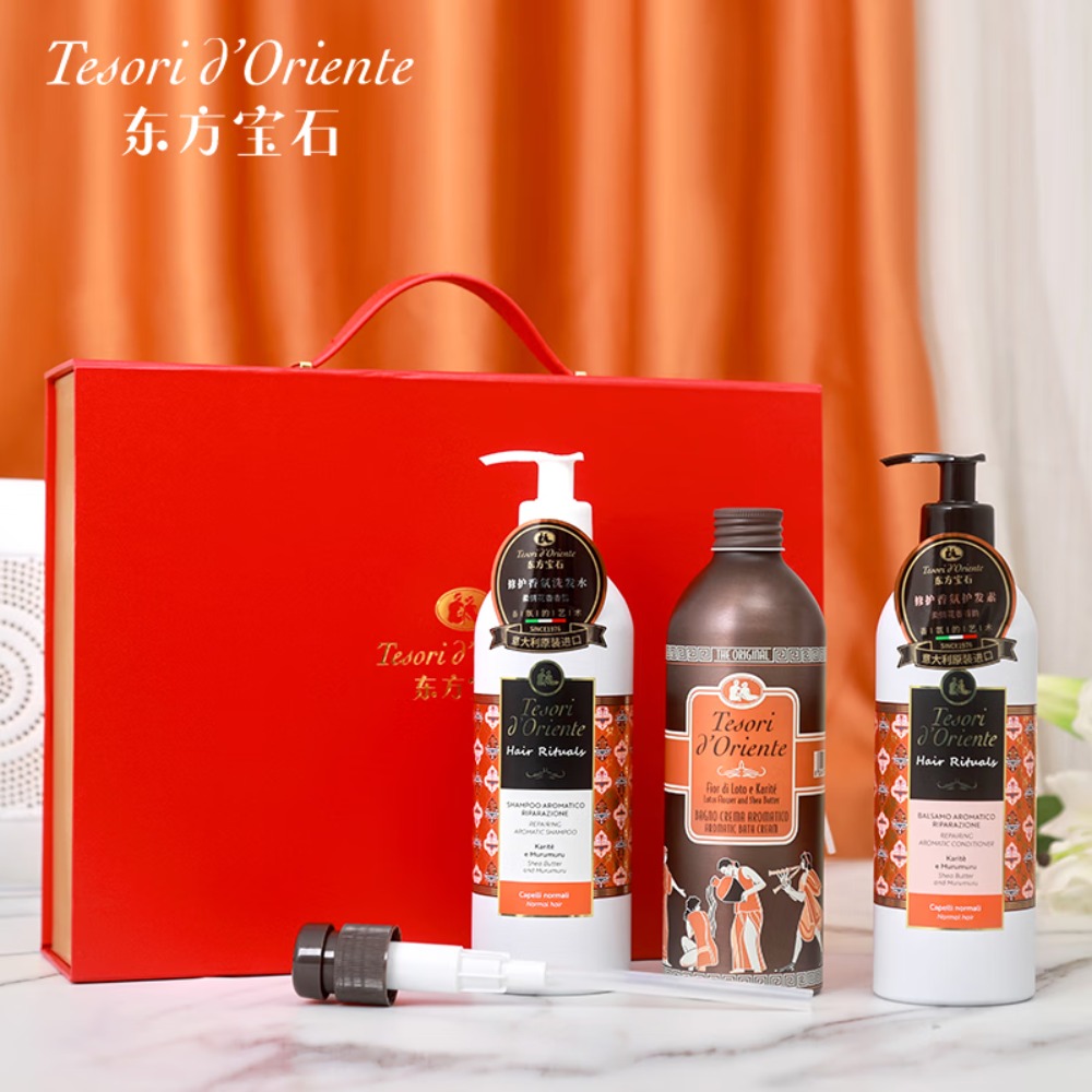 东方宝石 开门红 水莲香氛洗护沐经典三件套500ml+500ml高清大图