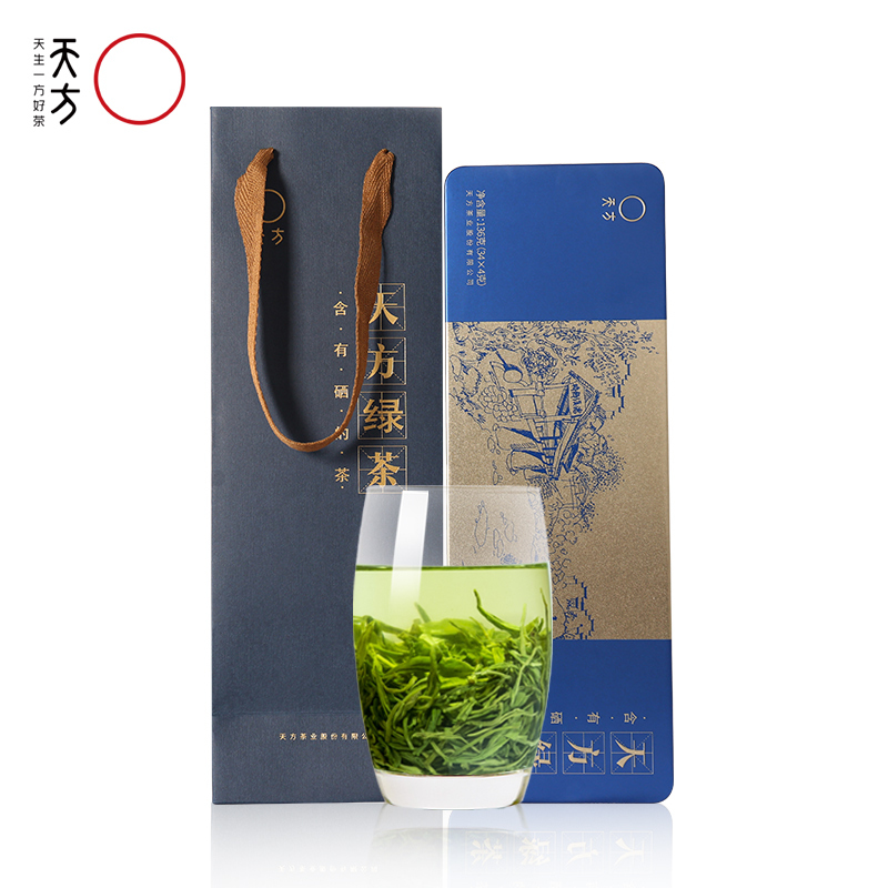 2026年新茶春茶 安徽天方茶叶136g特级硒茶绿茶 明前高山炒青绿茶春茶 商务礼盒装茶叶 内含小袋石台硒茶高清大图