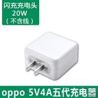 适用oppok3手机r17/reno/2/z充电器 type-c口适用闪充20w快充原配 五代20W闪充头