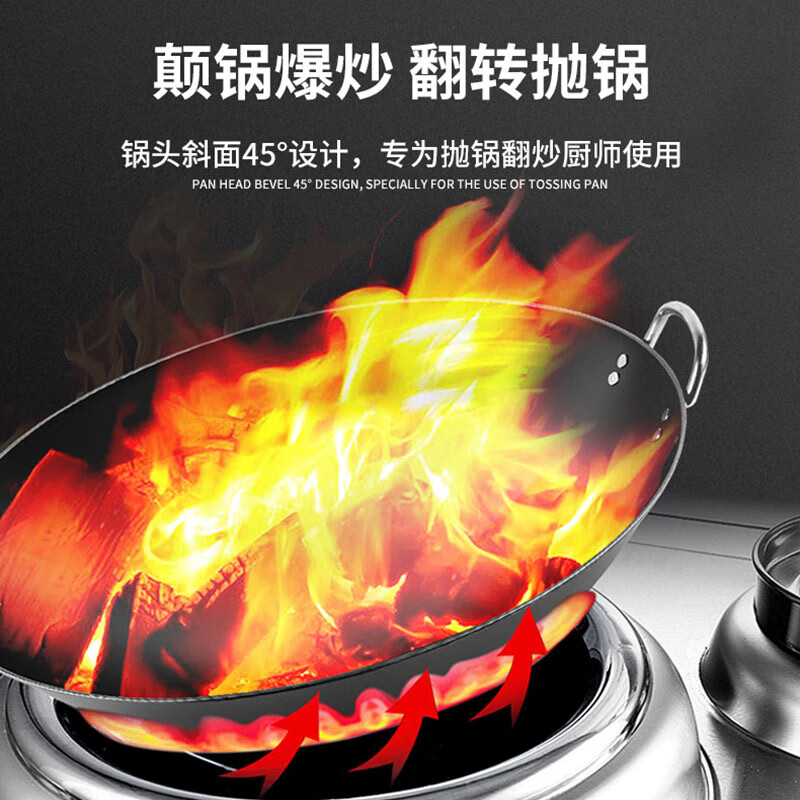 史蒂芬(stevison)大小炒组合炉食堂厨房大功率15KW+20KW电磁炉SDF-WS-DXW15C20/80一价无忧高清大图