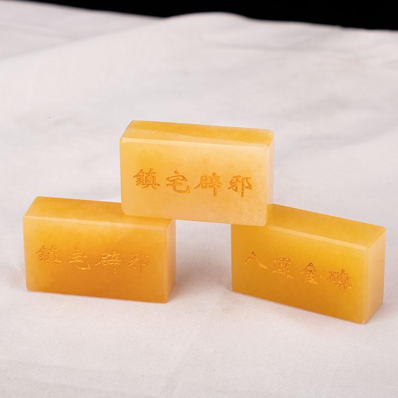 家柏饰(CORATED)玉石八运金砖办公室客厅物金条工艺品礼品摆设高清大图