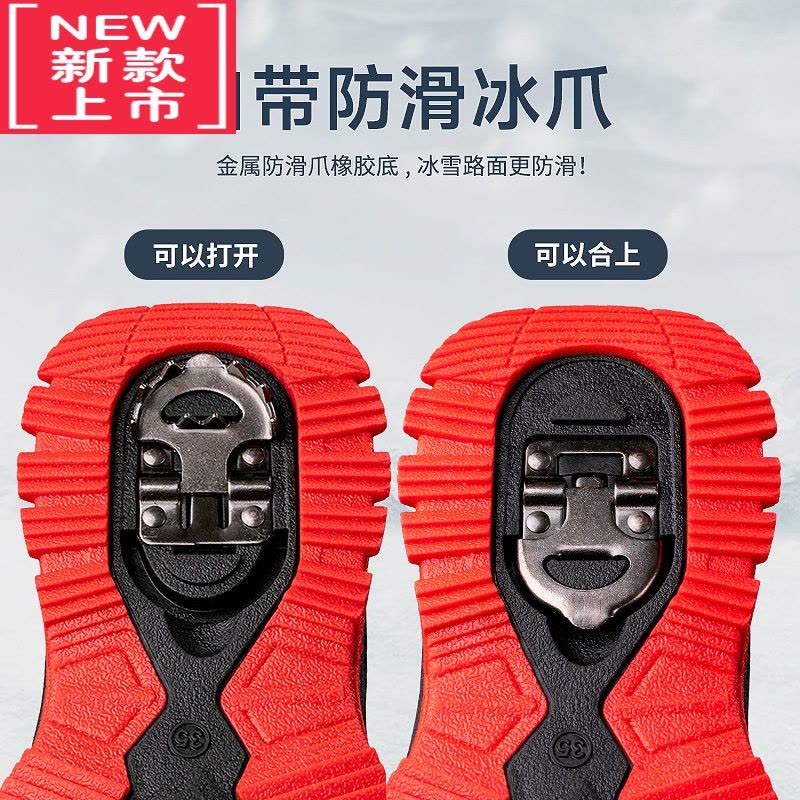 可莉允东北儿童防滑冰爪雪地靴冬季加绒保暖加厚女童防水男童高帮大棉鞋图片