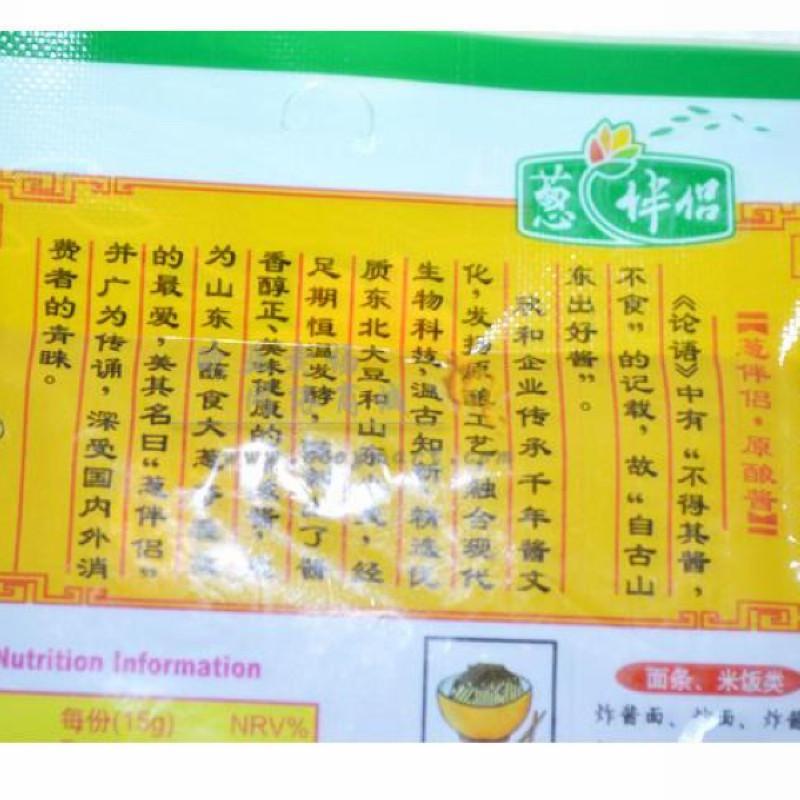 葱伴侣大酱180g/袋