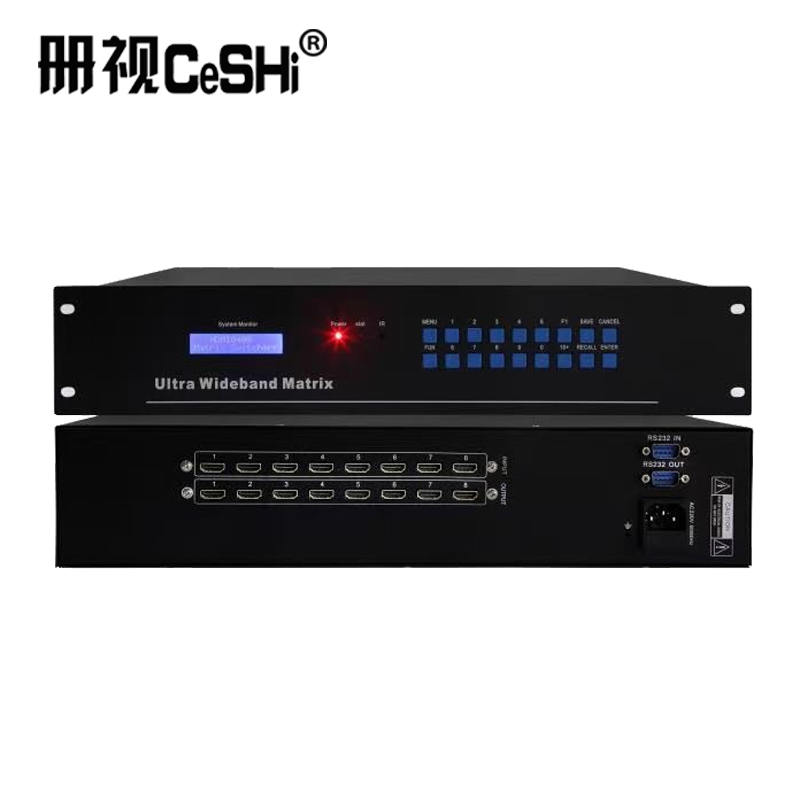 册视HDMI矩阵切换器HDMI0404台高清大图