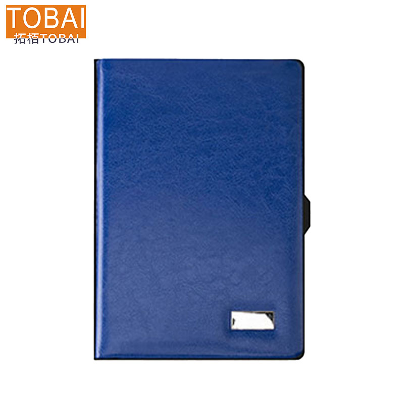 拓栢 笔记本 水杯套装 可定制LOGO STH050 套高清大图