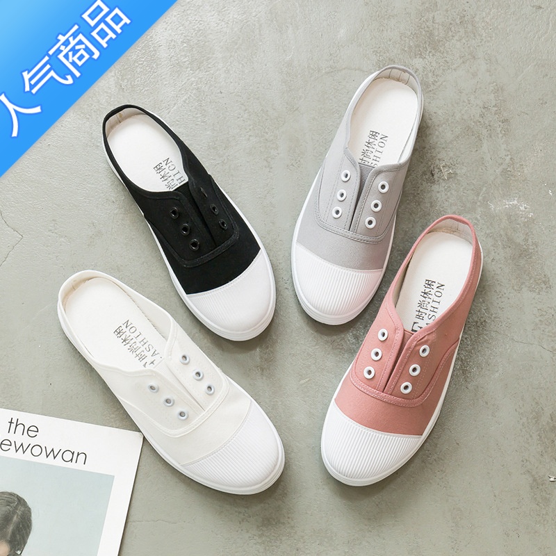 SUNTEK21热卖人气平底半托帆布鞋女韩版百搭休闲无后跟懒人一脚蹬小白鞋高清大图