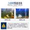 鱼缸污力丸净化水质活性炭蛋白棉净水剂水族专用去污丸除水滤材