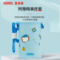 膳魔师(THERMOS)塑料杯tritan吸管杯吸便携婴儿防呛宝宝学饮杯BBSD-400