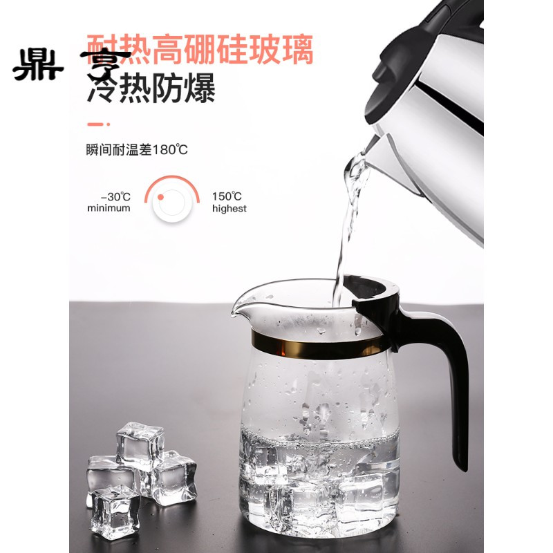 鼎亨台湾品牌FUROOT飘逸杯泡茶壶玻璃茶壶过滤冲茶器家用茶具套装