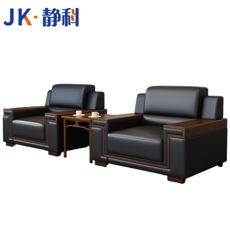 静科办公沙发高清大图