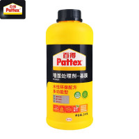 汉高百得(Pattex)界面剂 基膜 腻子胶 粘接力优异 环保型 多功能水性墙面处理剂 MI30 1kg