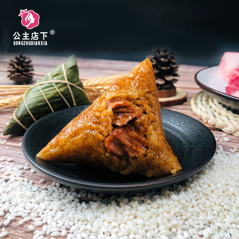[公主店下]嘉兴鲜肉粽 120g*3只*2 共6个 正宗手工大粽子端午粽子端午节粽子