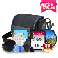 索尼 A6400 A6100 A6000 A5100 A6500 A6600 A6300等微单相机基础实惠套餐一 摄影大礼包 套装专用链接