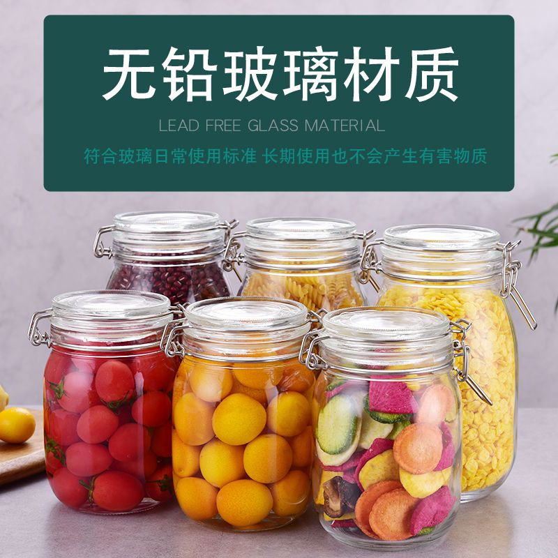玻璃瓶密封罐子食品罐带盖透明罐头家用腌制柠檬百香果蜂蜜储物罐-卫生;【1500ML一个装】高清大图