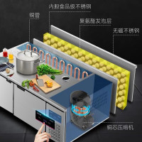 乐创电器(Lecon)商用冷藏工作台冰柜冷冻柜 保鲜柜平冷操作台饭店冰箱 全冷冻 1.8米长(宽度60/80可选)